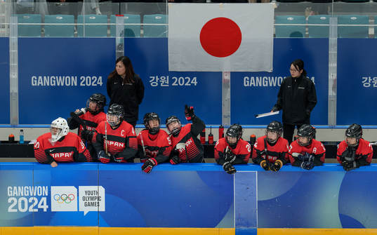 A handout photo made available by the Olympic Information