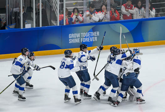 A handout photo made available by the Olympic Information