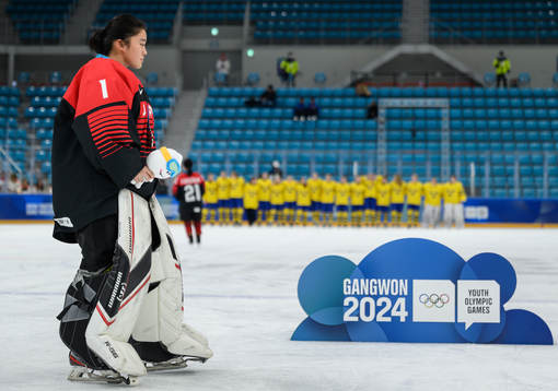 A handout photo made available by the Olympic Information