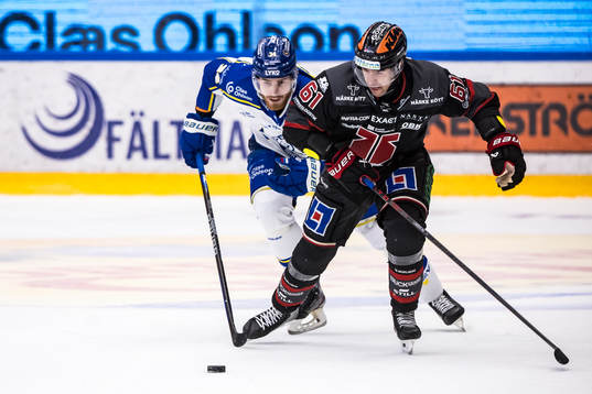 Leksands Peter Cehlarik och Örebros Ludvig Larsson