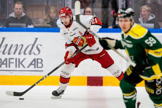 Almtunas William Eriksson