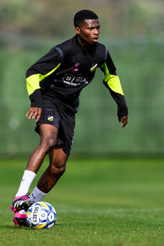 Akoua Romeo Amane