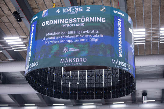Meddelande om att matchen tillfälligt avbrutits på grund