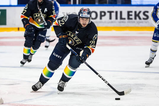 Växjös Tobias Rieder