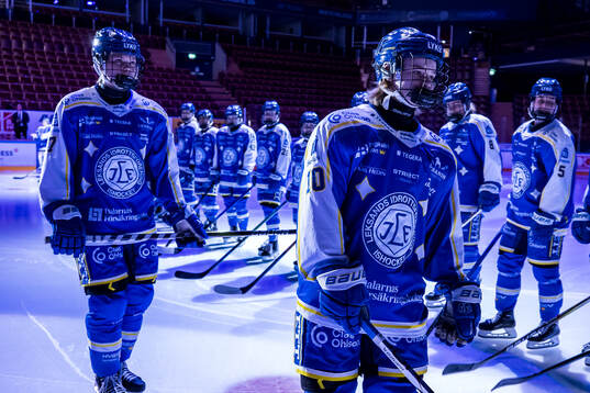 Leksands Tilde Sundnäs Grillfors  och Leksands Tillie