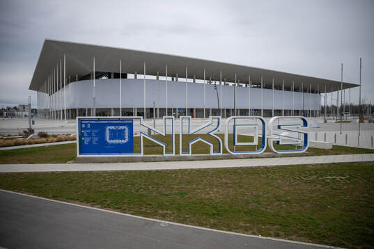 General exterior view of Opus Arena