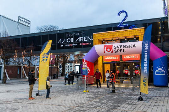 Exterior view of the Fan Zone