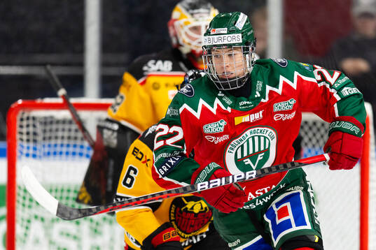 Frölundas Andrea Dalen