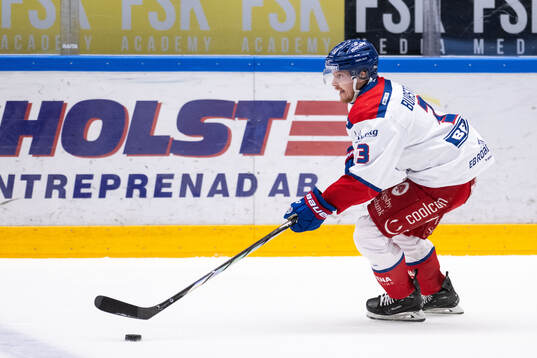 under ishockeymatchen i kvalet till SHL mellan HV71 och
