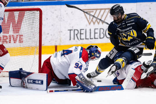 Oskarshamns målvakt Marek Langhamer