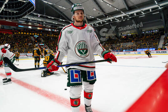 Frölundas Malte Strömwall