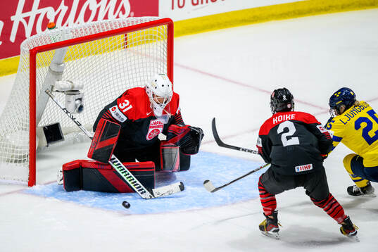 Goaltender Riko Kawaguchi of Japan