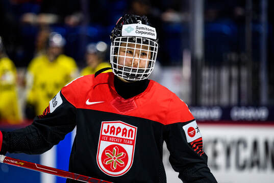 Aoi Shiga of Japan