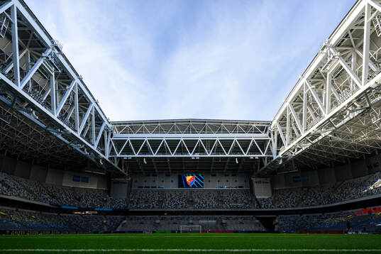 Interiör vy av Tele2 Arena