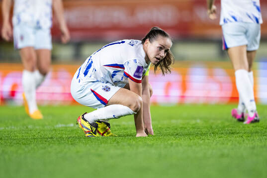 Guro Reiten of Norway looks dejected