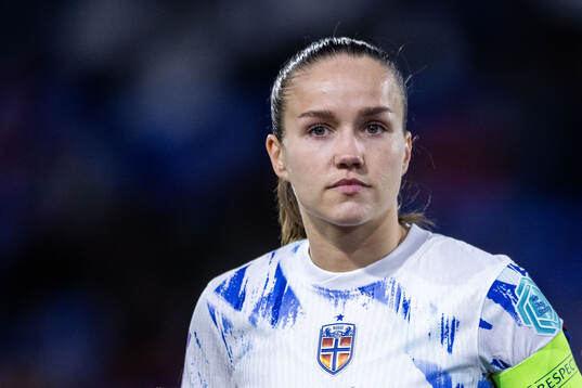 Guro Reiten of Norway