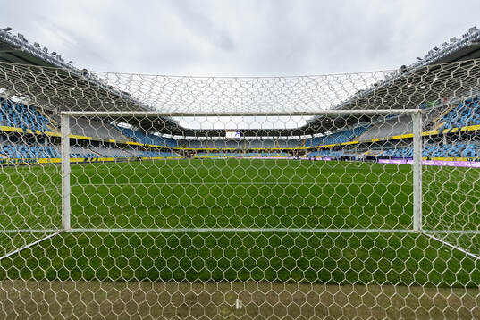 General view of the arena Gamla Ullevi