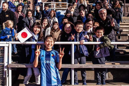 Djurgårdens Shinomi Koyama med sällskap