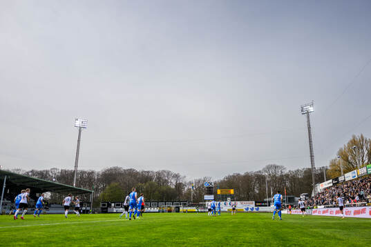 Interiör av Landskrona IP