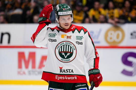 Frölundas Malte Strömwall