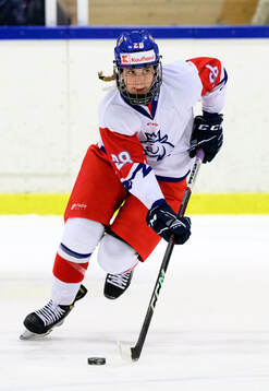 Viktorie Jilkova of Czech Republic