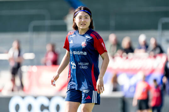 FC Rosengårds Mai Kadowaki