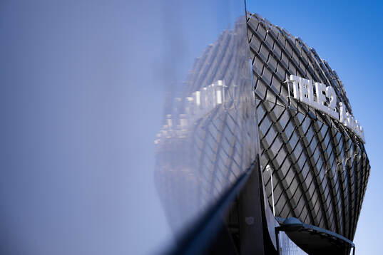 Tele2 Arena