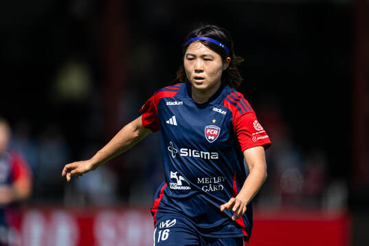 FC Rosengårds Mai Kadowaki