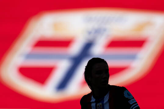 The silhouette of Ingrid Syrstad Engen