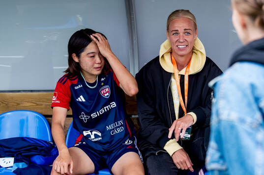 FC Rosengårds Mai Kadowaki deppar