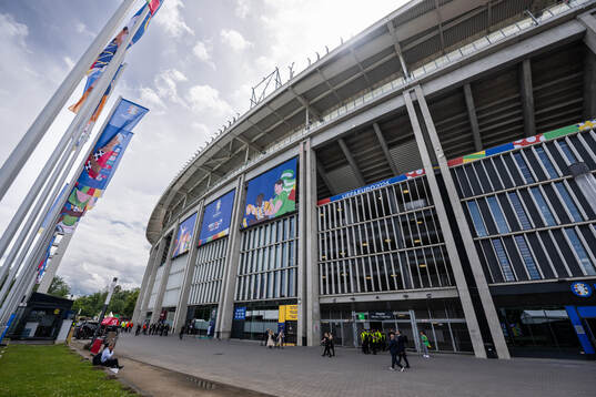 General exterior view of Frankfurt Arena