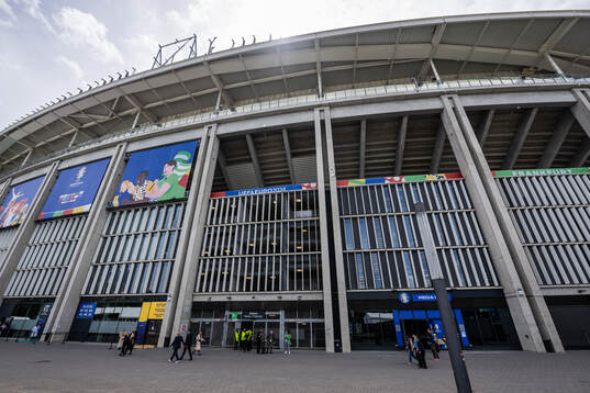 General exterior view of Frankfurt Arena