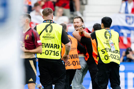 A pitch invader