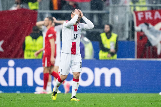 Sandro Altunashvili of Georgia looks dejected