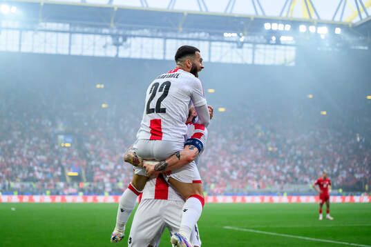 Georges Mikautadze of Georgia celebrates