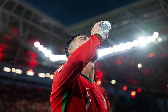 Cristiano Ronaldo of Portugal