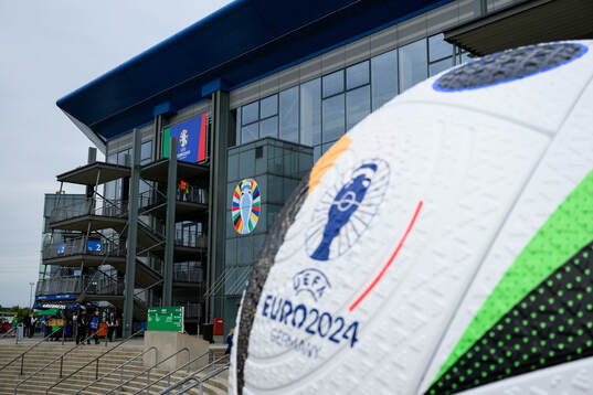 Exterior view of Arena Auf Schalke