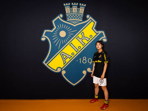 Haruna Tabata