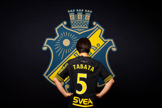 Haruna Tabata