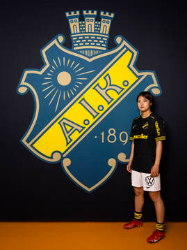 Haruna Tabata