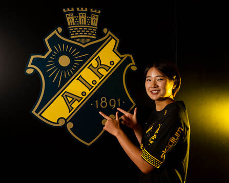 Haruna Tabata