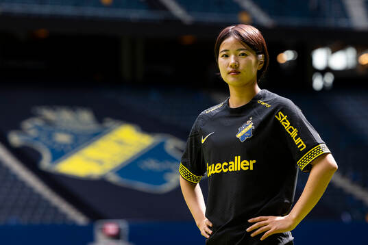 Haruna Tabata