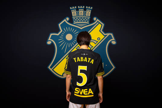 Haruna Tabata