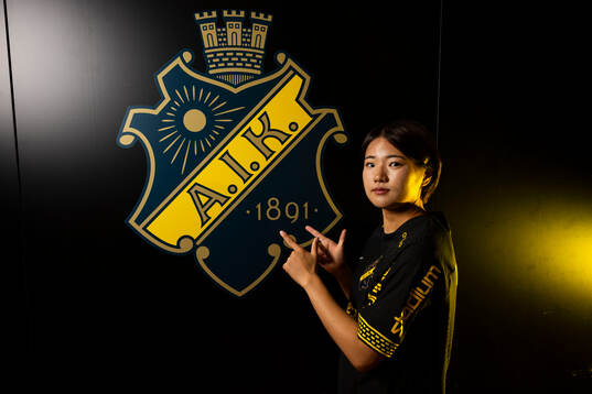 Haruna Tabata