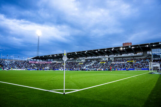 Vy över Platinum Cars Arena