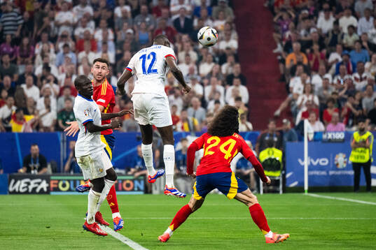 Randal Kolo Muani of France scores 0-1