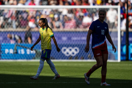 Adriana of Brazil looks dejected