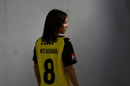 Häckens nyförvärv Hikaru Kitagawa
