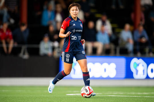 FC Rosengårds Momoko Tanikawa