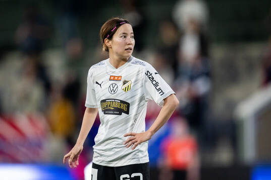 Häckens Hikaru Kitagawa